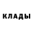 Метадон methadone Carry Polite