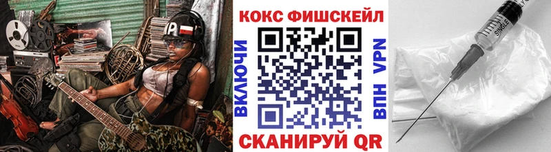 COCAIN 97% Арсеньев