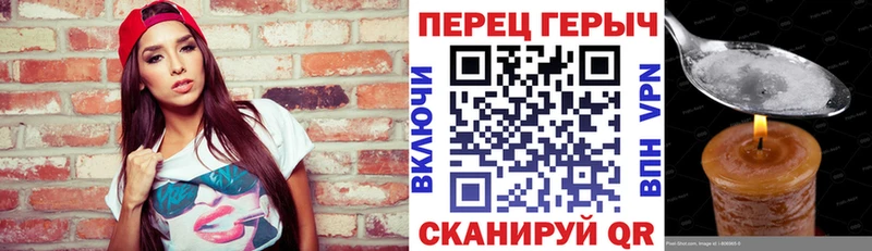 купить  цена  Арсеньев  мориарти Telegram  Героин VHQ 