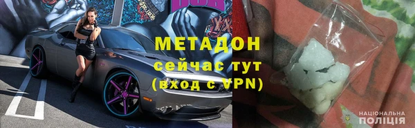 а пвп мука Мегион