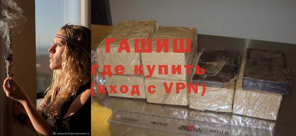 дмт Медногорск