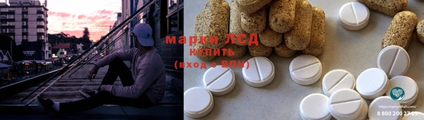 таблы Медвежьегорск