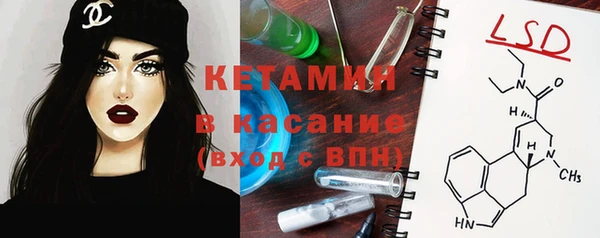 таблы Медвежьегорск
