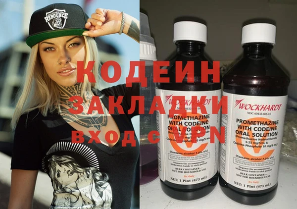 дмт Медногорск