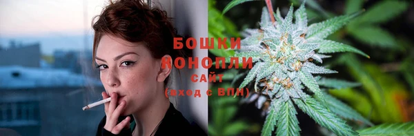 таблы Медвежьегорск