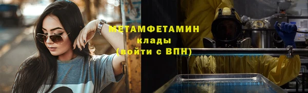 дмт Медногорск