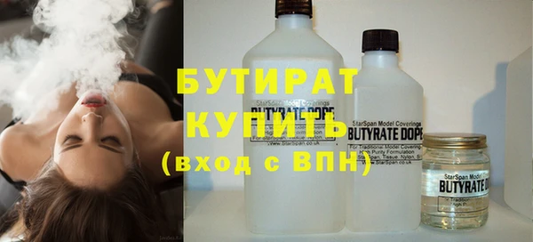 круглые Приозерск
