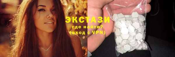 а пвп мука Мегион