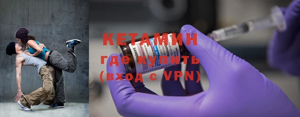 а пвп мука Мегион