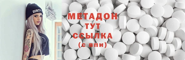 дмт Медногорск