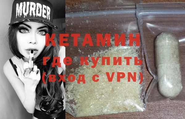 дмт Медногорск