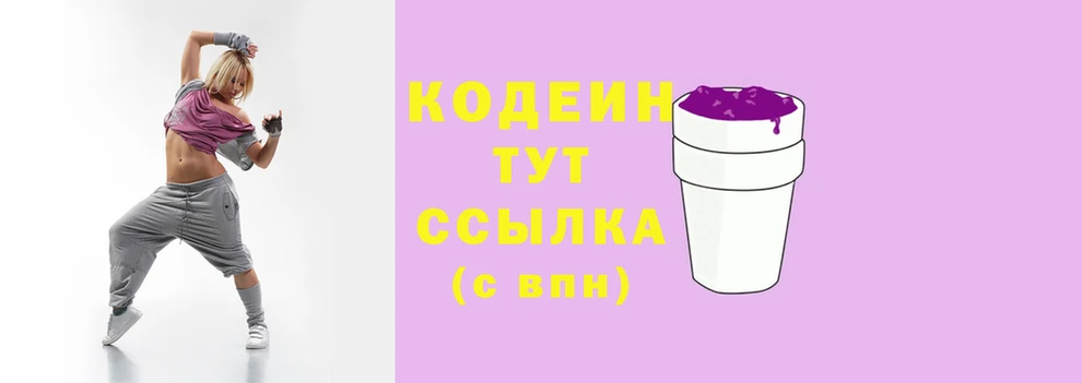 таблы Медвежьегорск