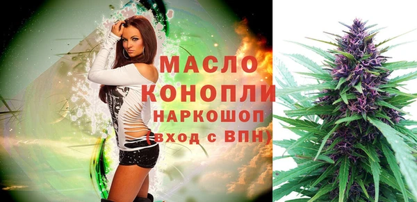 а пвп мука Мегион