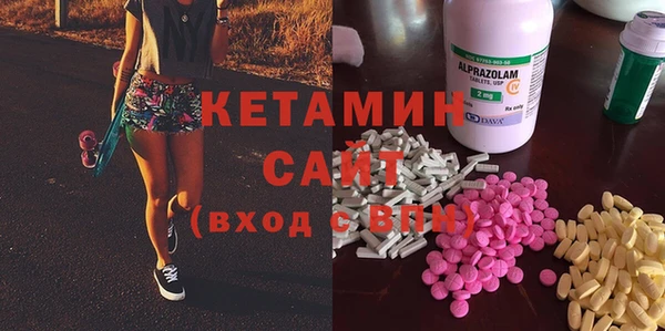 а пвп мука Мегион