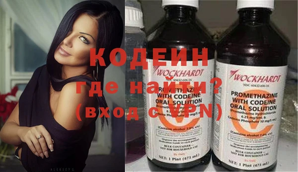 а пвп мука Мегион