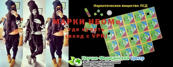 а пвп мука Мегион