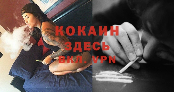 а пвп мука Мегион