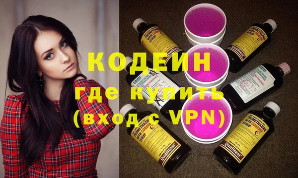 дмт Медногорск