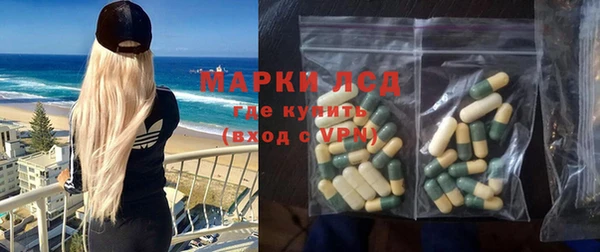 бутик Магадан