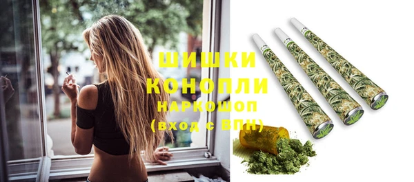 jwh Ростов