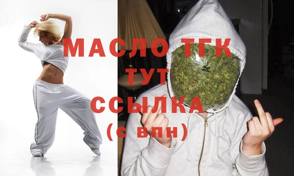 бошки Вяземский