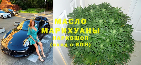 таблы Медвежьегорск