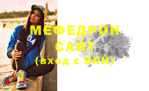 кокаин колумбия Майский