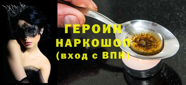 а пвп мука Мегион