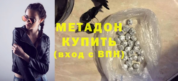 таблы Медвежьегорск