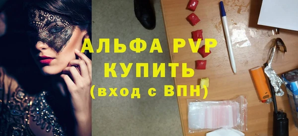 таблы Медвежьегорск