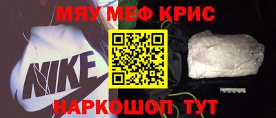 стаф Кулебаки