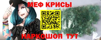 герыч Берёзовский