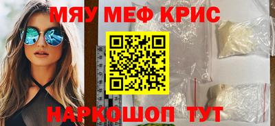 герыч Берёзовский