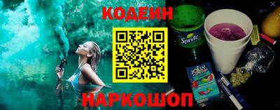 герыч Берёзовский