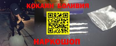 трава Кумертау