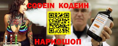 spice Кунгур