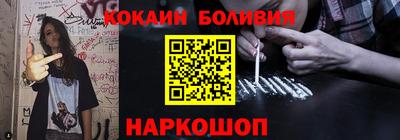 не бодяженный Азнакаево