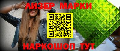 стаф Кулебаки
