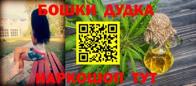 герыч Берёзовский