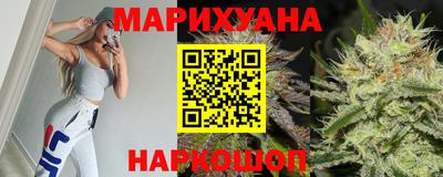 spice Кунгур