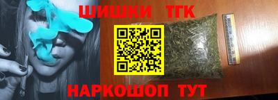 трава Кумертау