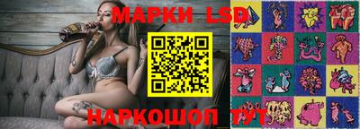 стаф Кулебаки
