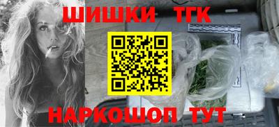 трава Кумертау
