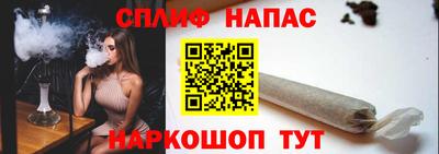 трава Кумертау