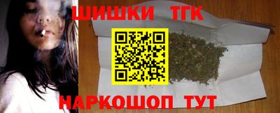 стаф Кулебаки