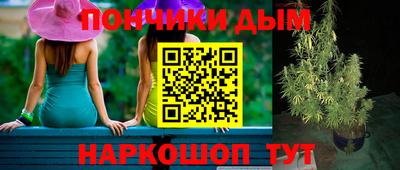 герыч Берёзовский