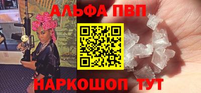 трава Кумертау
