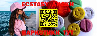 трава Кумертау