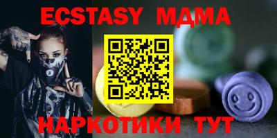 стаф Кулебаки