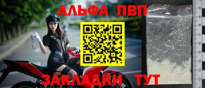 герыч Берёзовский